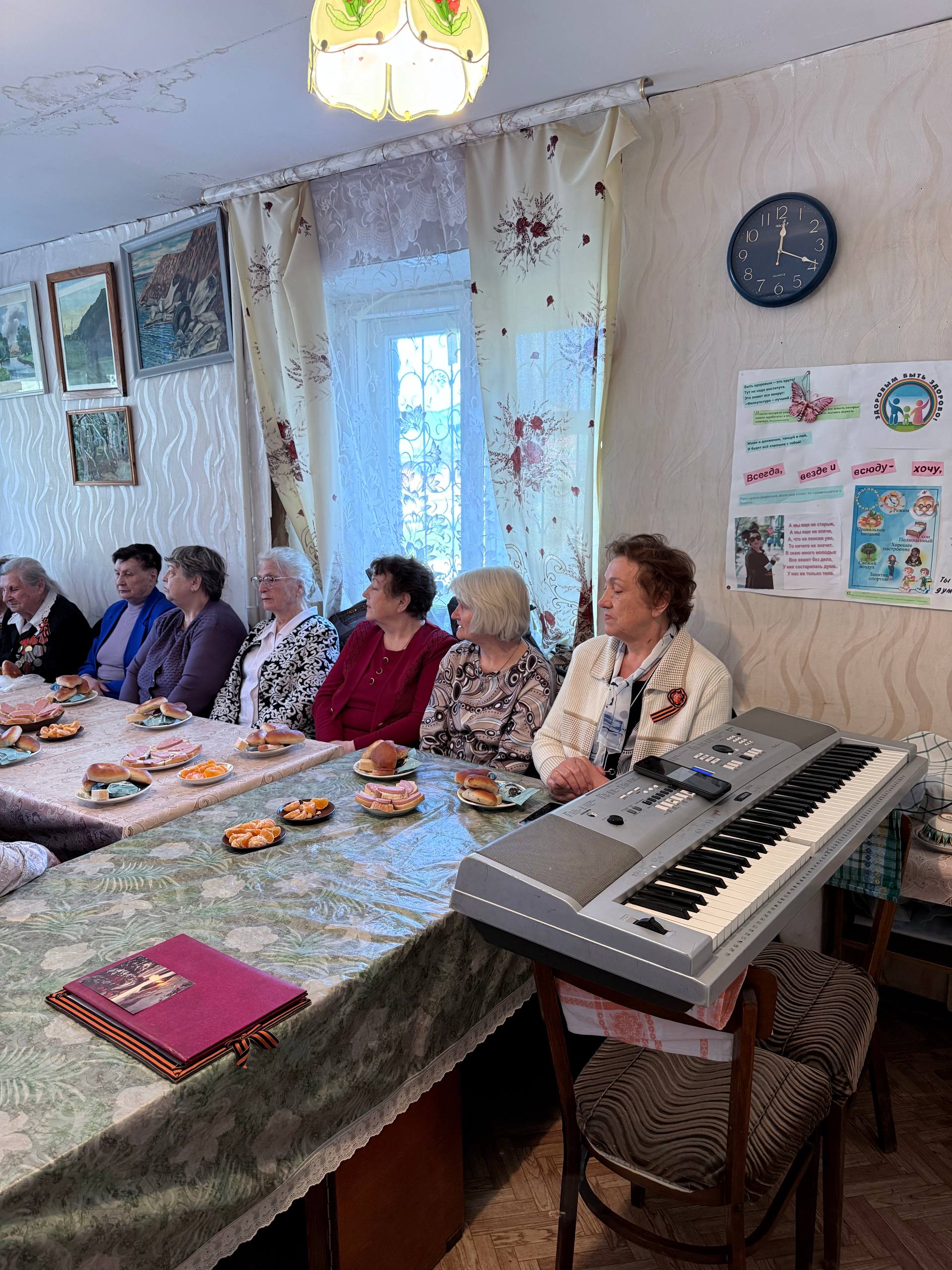 Встреча6