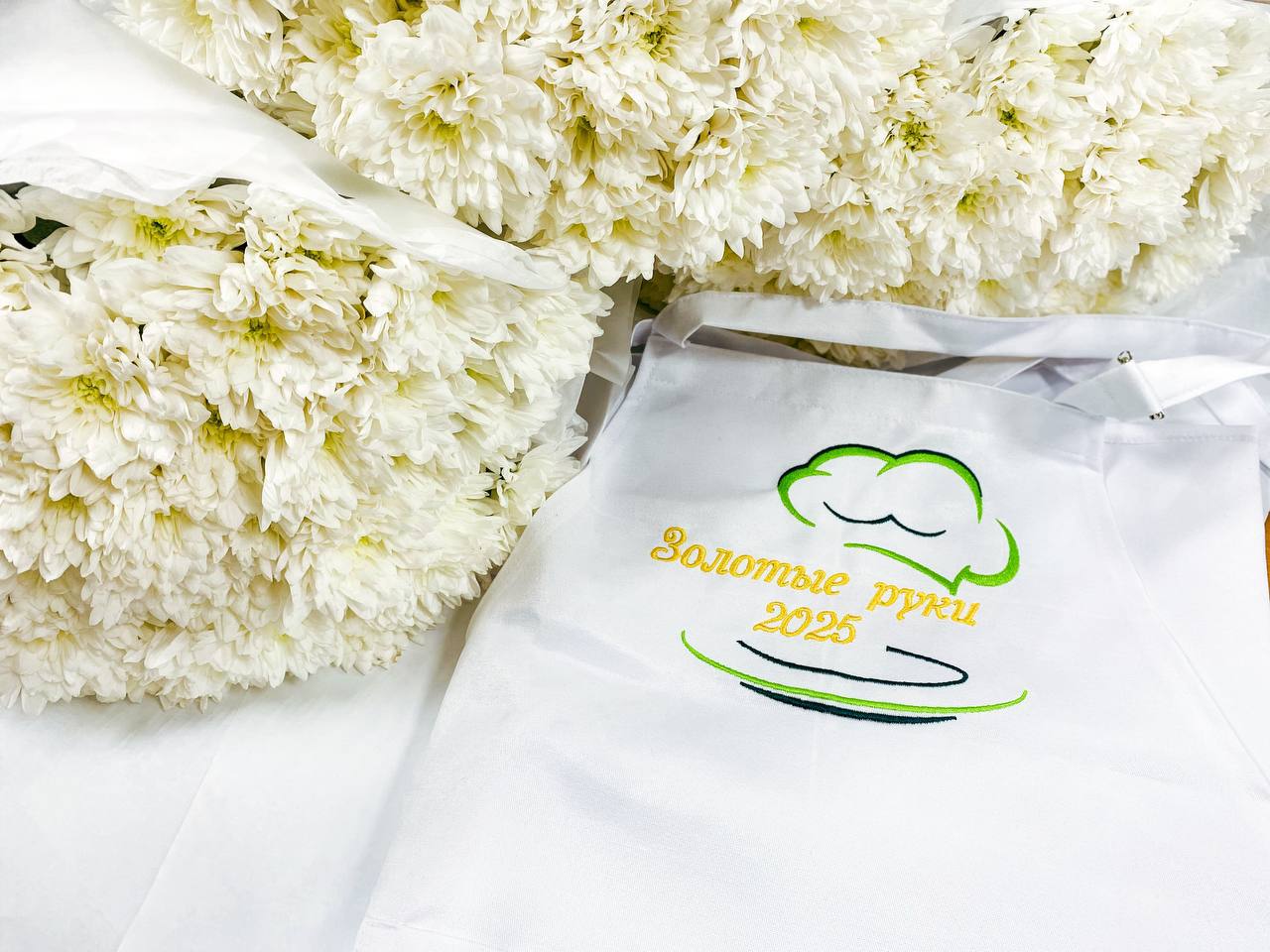 Поздравление