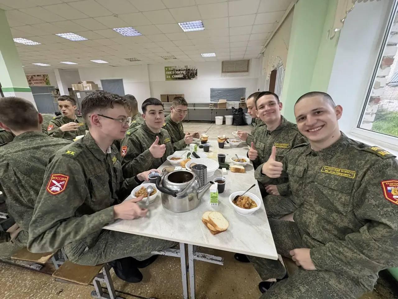 кадеты3